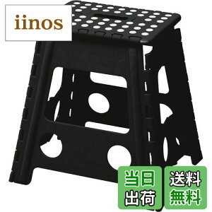 yzg[h(TRADE ONE) ݑ ܂肽݈֎q Xebv ZmEr[ FFubNATCYF39cm