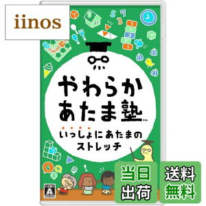 yz炩܏m ɂ܂̃Xgb` -p(i+"-p"ǉċL) TCYF2) pbP[W