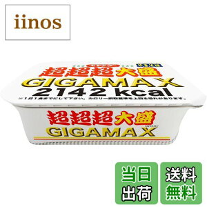 yzyO \[X₫ 120g×18 TCYF439O (x 8)