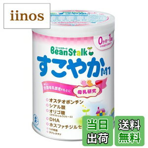 �y���������z���r�[���X�^�[�N �r�[���X�^�[�N �����₩ M1 ���� 800g �T�C�Y�F800�O���� (x 1)