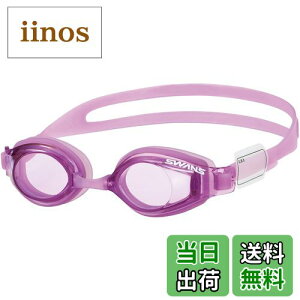 yzSWANS(XY) { XC~OS[O SJ-24 qp 6~12 UVJbg l[v[gt VR[NbV FFLAV(x_[)ATCYFFree Size