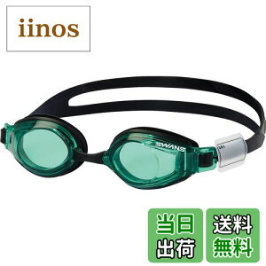 yzSWANS(XY) { XC~OS[O SJ-24 qp 6~12 UVJbg l[v[gt VR[NbV FFG O[ATCYFFree Size