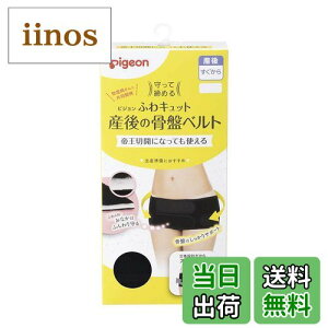 yzĒ߂ ӂLbg Y̍Ճxg FF[ATCYFMTCY (x 1)