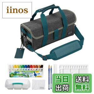 yz؂Ă G̋Zbg ރZbg FFyΉv~ARpNgfz^[RCYO[ATCYF290×s95×120mm