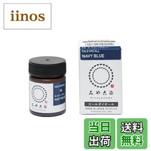 yzjt@CObY(Katsuraya fine goods)  R[_CI[ zp ECO FFlCr[u[ATCYF1 (x 1)