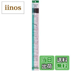 yzClover K FFNAATCYF50cm