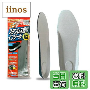 yz[ANeBJ] JISKiT8101ݔ\Ή ݔh~JbvC\[/[NV[Y/SC/ƌC XeX|C\[ Y O[ FFO[ATCYFLL(27~28c