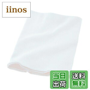 yz[O[]   ȃb` u jp H1000 FFzCgATCYFLL