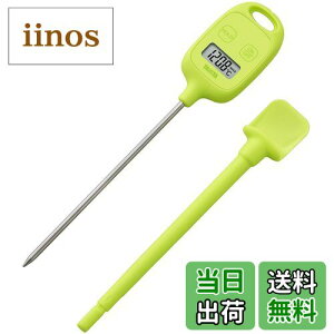 yz^j^(TANITA) NbLOxv p FF03)O[ATCYFXeBbNxv