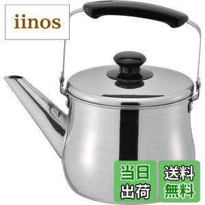 yzatCY L ₩ J FFVo[ATCYF2.5 L