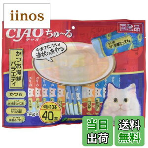 yzCIAO~ TCYF40{ (x 1)