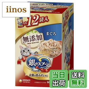 yz̃Xv[ Lbgt[h EFbg pE` Y܂ 60g×12 j`[