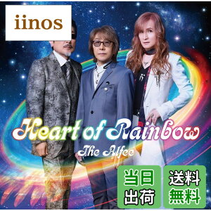 �y���������zHEART OF RAINBOW (��������A)