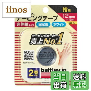 yzj`o ogEB e[sOe[v Lk FFMulticolorATCYF12[g (x 2)