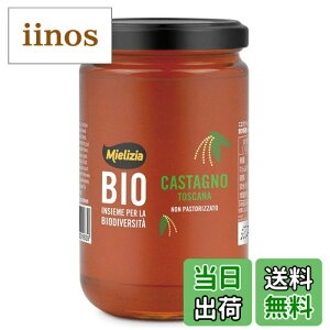 yzMielizia(~GcBA) ݂͂ FFߐFBmEFттÐԐFATCYF400g(r)