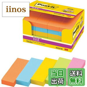 yz|XgCbg t S ӂ pXeJ[ 75×25mm 90×5 500-5SSAP FFuFATCYF54mm x 103mm