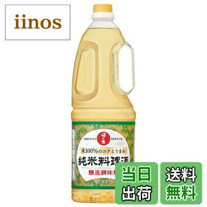 yz̏o ė 1.8Lme   ė {i aH mHn1900NnƓ̏o݂ TCYF1.8bg (x 1)