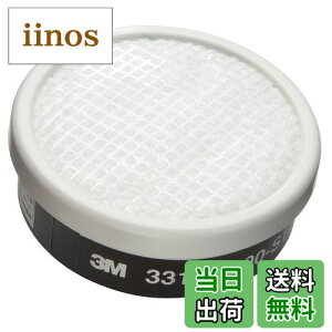 yz3M hŃ}XN HF V[Y TCYFtB^[tL@KX z