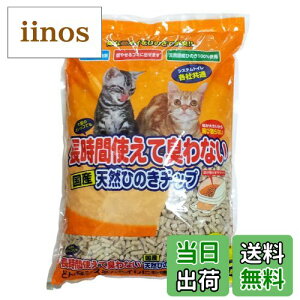 yzybgv ԎgďLȂ VRЂ̂`bv 6L FFATCYF1