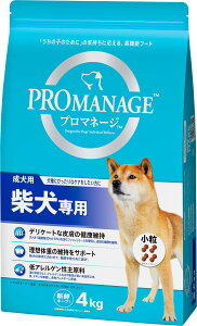 【送料無料】プロマネージ ドッグフード 成犬用 柴犬専用 サイズ:3) 4kg