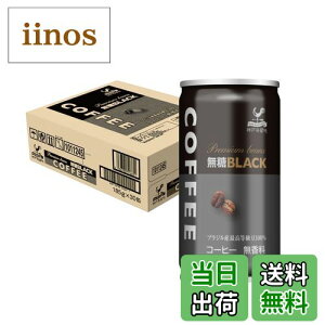 yz_ˋn R[q[  185g ×30{ TCYF185O (x 30)