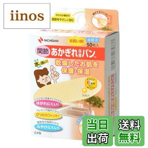 yzj`o یo ֐ߗp 20mm×70mm AGB50KN FFATCYF50 (x 1)