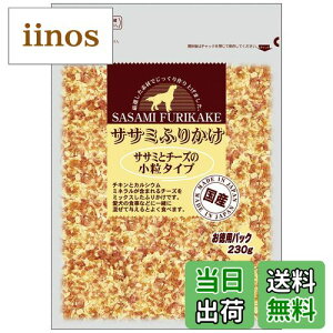 yzSLOJP VAӂ肩 p {ݏ^Cv `[Y 230g FFATCYF230O (x 1)