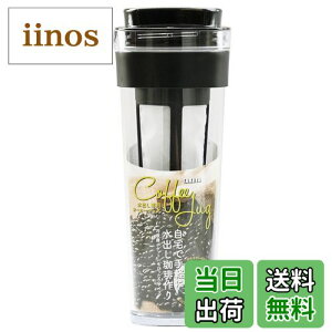 yz^PwH TAKEYA WO 1.1L ϔM100x uOK LłȒP hA|Pbg̑O FF7)R[q[ATCYF1.1 L