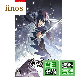 yzS ^ ؓ` for Nintendo Switch-Variation_P