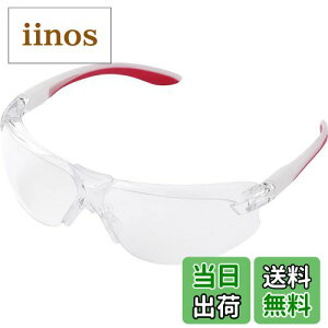 yz[~hS] rWxf ی߂ Ɨp ʓ܂~ UVJbg MP822 FFbhATCYFFree Size