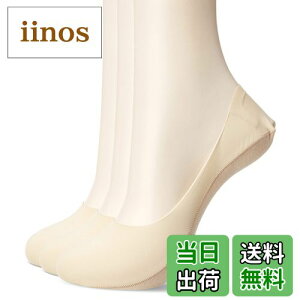 yz[IJg] EȂ RRs^ tbgJo[ [ [t@[p V[X pvX fB[X D440-425 FFx[WATCYF21-23 cm