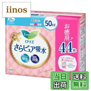 yzG sA zivL X^Cv p50cc ʗp 44 pivLTCY 23cm y̌yApzyeʂpz TCYF44 (x 1)