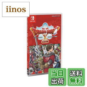 �y���������z�h���S���N�G�X�gX �ڊo�߂��܂̎푰 �I�t���C�� - Variation-P