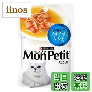 yzv` X[v pE` Lp ɂ܁A炷 ܂X[v 40g×12ܓ (܂Ƃߔ) [Lbgt[h] TCYF40O (x 12)