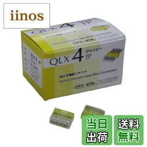 yzJAPPY `dRlN^ NCbNbN (/////) 20E50 QLX2-JP- FFATCYFɐ:4{