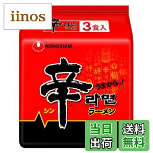 yz_S h[  3HP TCYF3H (x 1)