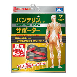 yzoeT|[^[ pŒ^Cv FFubNATCYF3L