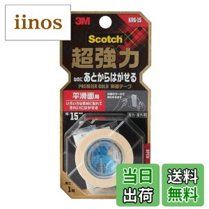 yz3M XRb` ʃe[v ͂Ȃ̂ɂƂ͂ FFFATCYF3.