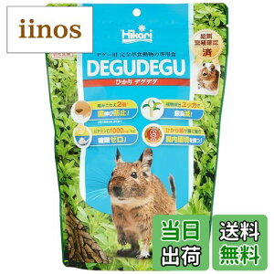 �y���������zHikari(�q�J��) �Ђ���f�O�f�O 400g �T�C�Y�F400�O���� (x 1)