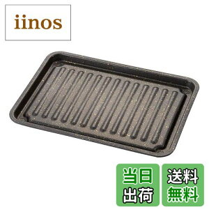 yzACfBA Og[ Ov[g g[ Ă ĂO }[uR[g tbfR[g IHΉ KXΑΉ ȒP FFubNATCYFc28cmx20cm