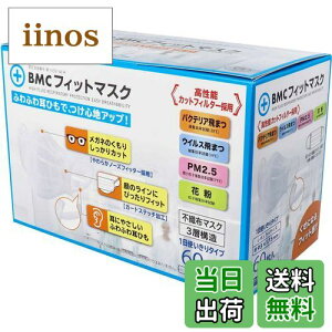 yzBMC tBbg}XN 1g؂^Cv 傫߃TCY 60 FFzCgATCYFM[