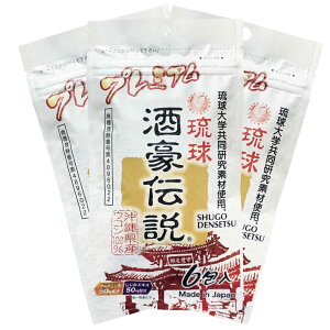 yz ` v~A 30 FFATCYF6(×3)