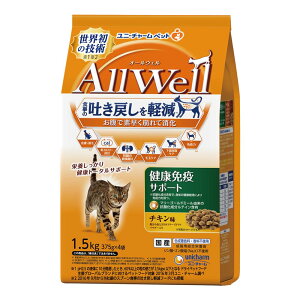 yzI[EF(AllWell) Lbgt[h hC NƉuT|[g TCYF1.5kg