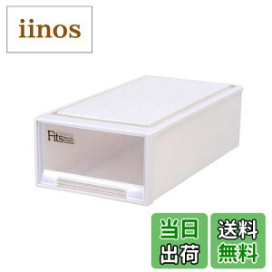 yztBbcP[X 53-39M STORAGE_BOX FF02_Jv`[mATCYF03_(s74cm)