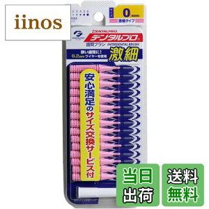 yzWbNX f^v ԃuV I^ 15{ FFsNATCYFSSSSTCY×15{