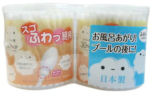 【送料無料】山洋 スゴふわっ綿棒 110本×2個パック 色:ホワイト、サイズ:110本 (x 2)