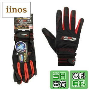 yz~^jR[|[V(MItani Corporation) Ǝ FFubNATCYFM