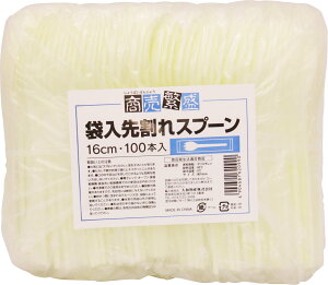 yzaY ɐ ĝăXv[ ܓ FFAC{[ATCYF16cm