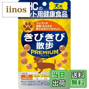 yzDHC p тюU TCYF60