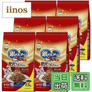 yz̃Xv[ ґ򂤂܂ݎd Â 1.5kg FFATCYF1.5LO (x 6)